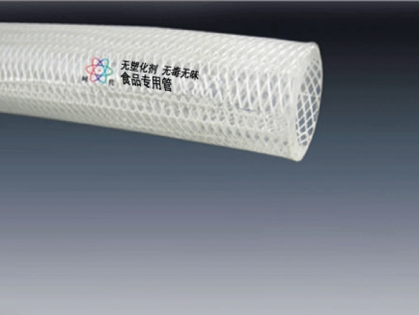 SD 高强度涤纶纤维增强食品专用软管