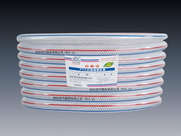 PVC高强度涤纶纤维增强Ⅰ型软管